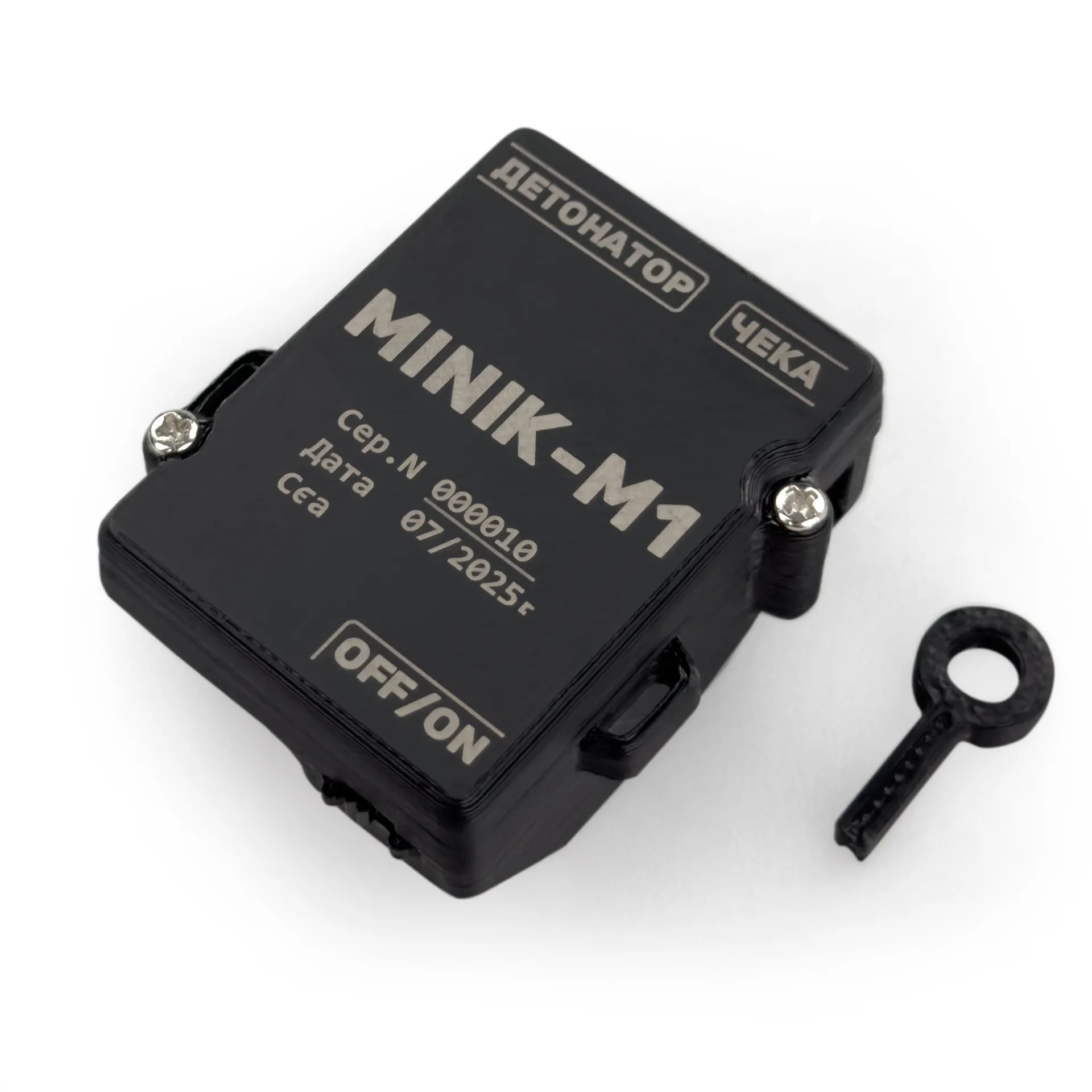 minik-m1_03w